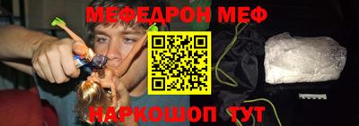 марихуана Донецк