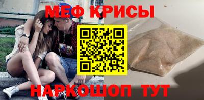 марихуана Донецк