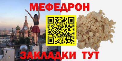 гашик Дубна