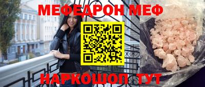 гашик Дубна