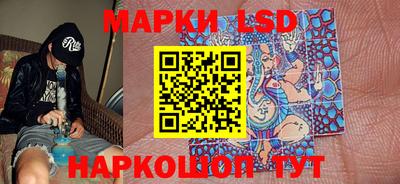 синтетический гашиш Донской