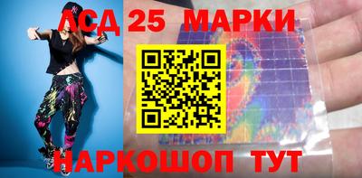 гашик Дубна