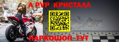 марихуана Донецк