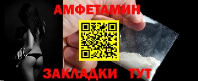 синтетический гашиш Донской