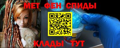 марихуана Донецк
