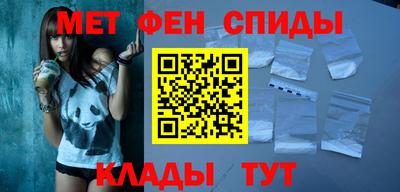 синтетический гашиш Донской