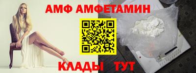гашик Дубна