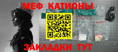 синтетический гашиш Донской