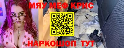 гашик Дубна